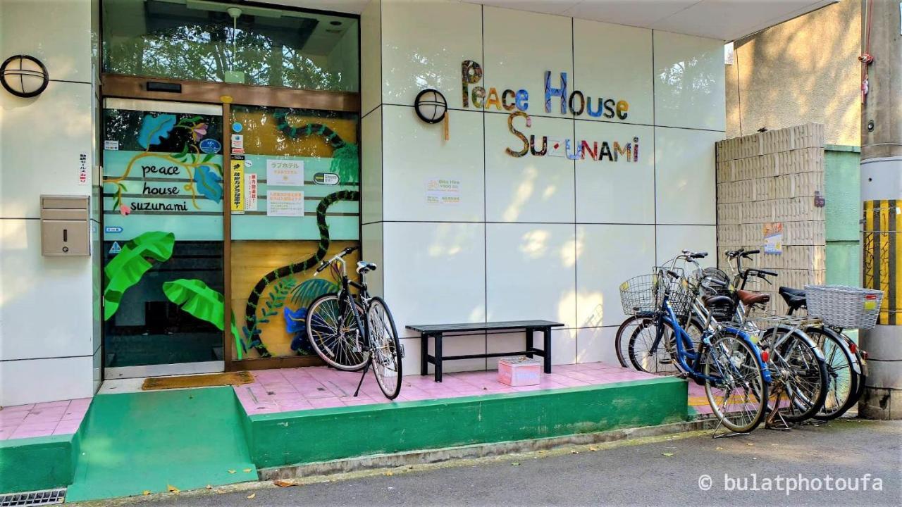 Hostel Peace House Suzunami Ōsaka Exterior foto